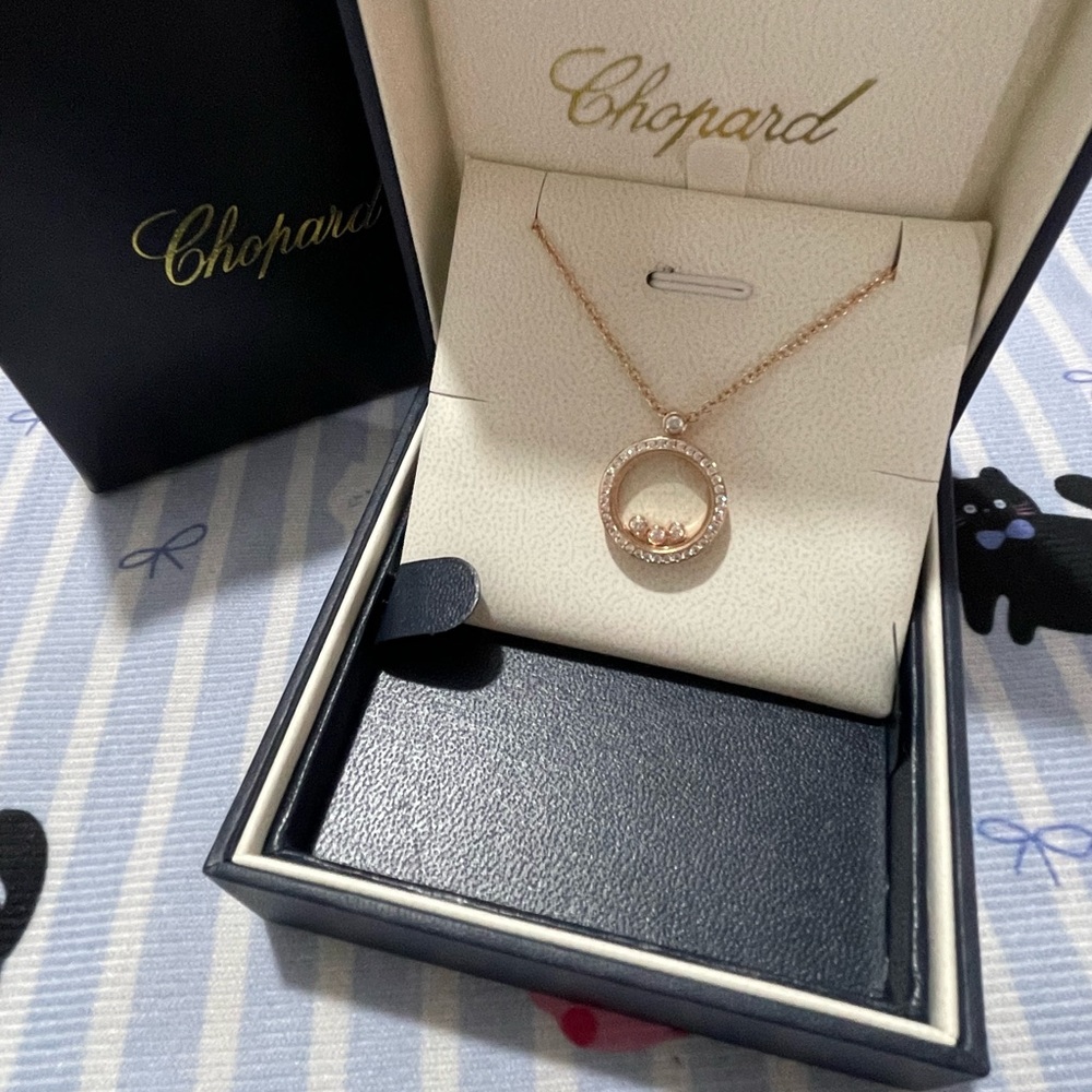 Chopard Rose Gold Diamond Circle Pendant Necklace